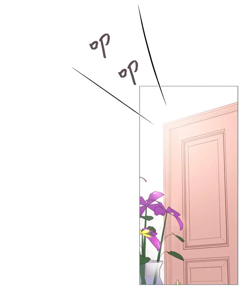 《重生成为白富美的我套路多》05 狠角儿 第6页