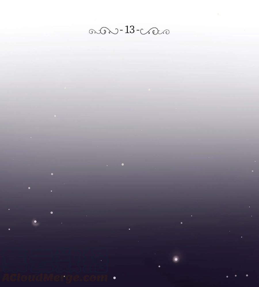《重生成为白富美的我套路多》13 浩南家的一夜 第41页