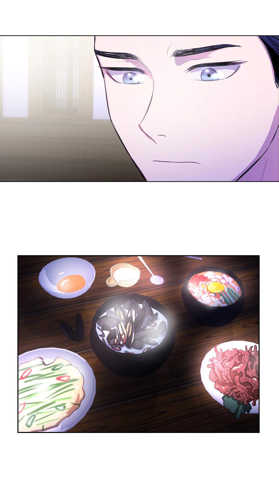 《重生成为白富美的我套路多》12 想要你 第6页