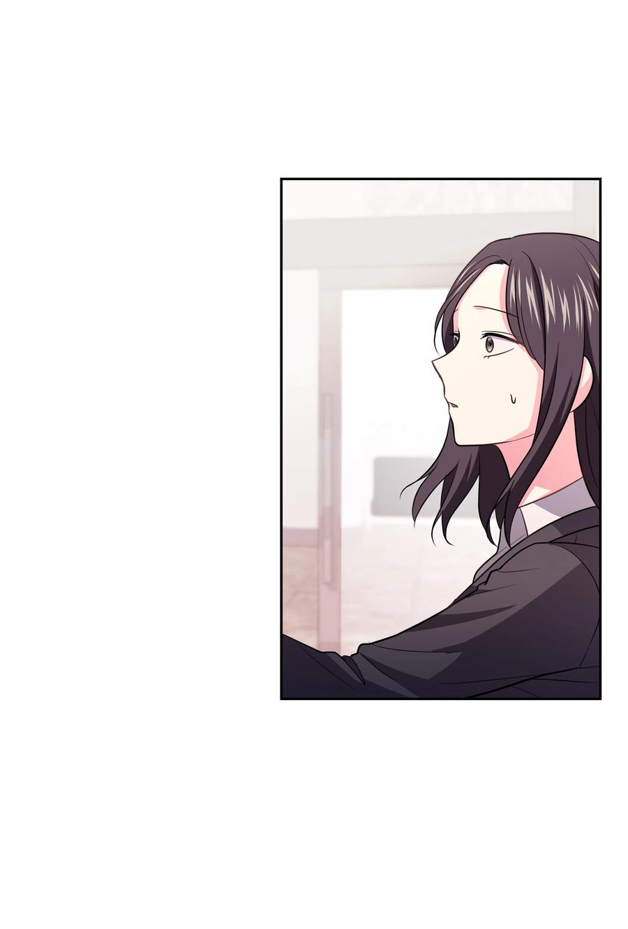 《重生成为白富美的我套路多》16 日常失联 第10页