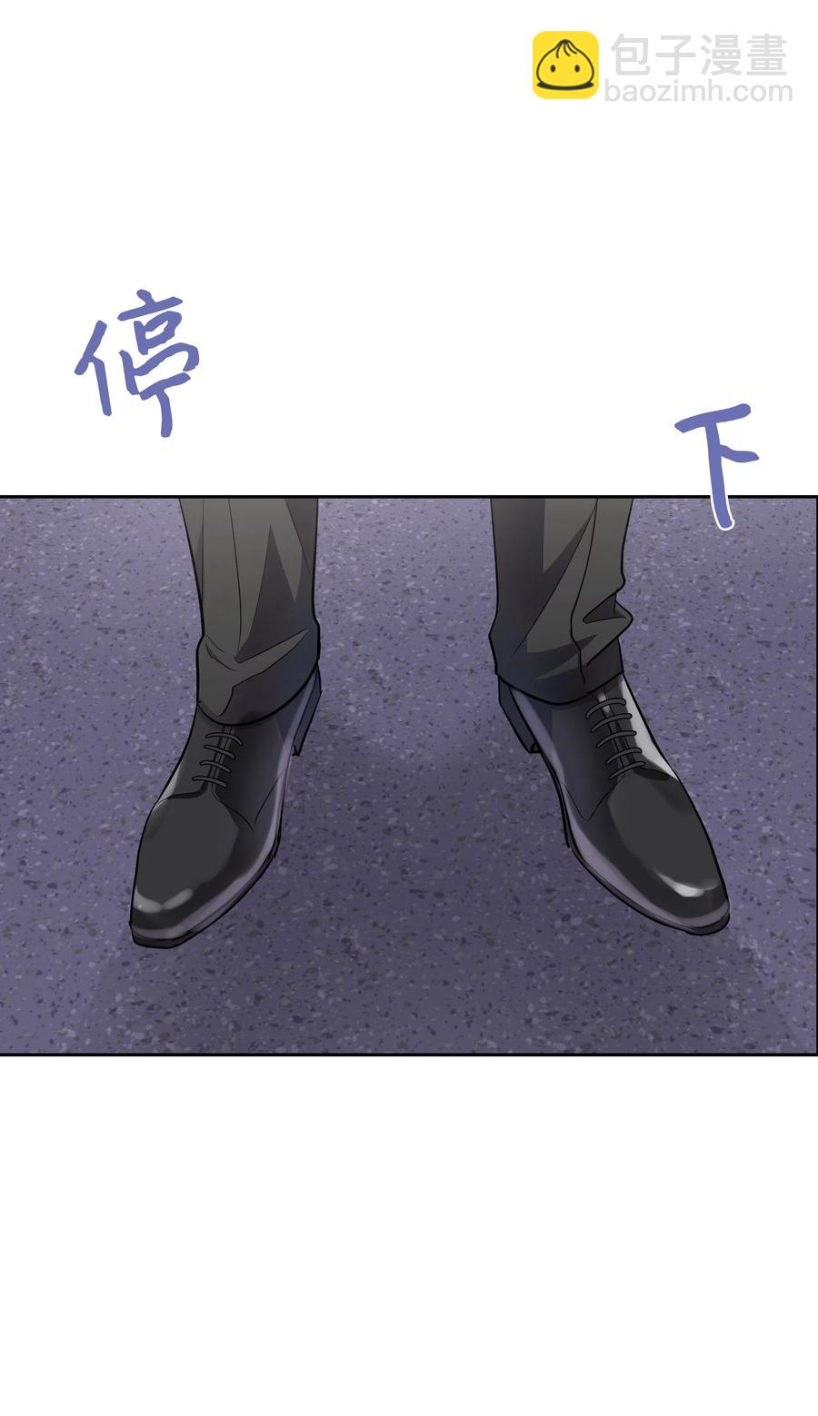 《重生成为白富美的我套路多》16 日常失联 第18页