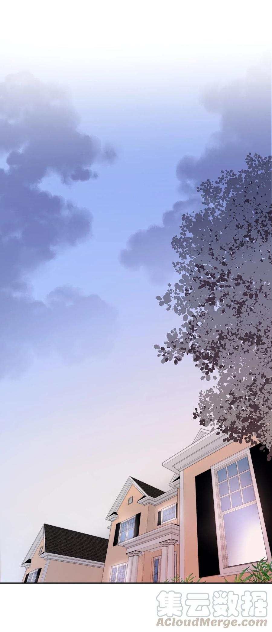 《重生成为白富美的我套路多》17 可以结婚了吧？ 第33页