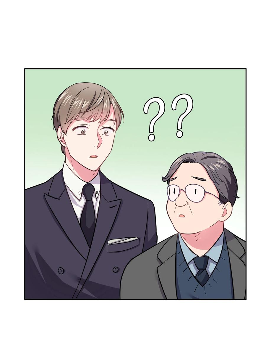 《重生成为白富美的我套路多》17 可以结婚了吧？ 第35页