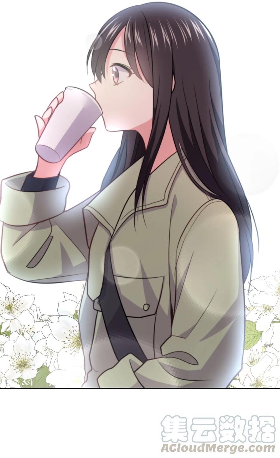 《重生成为白富美的我套路多》18 一夜暴富 第21页