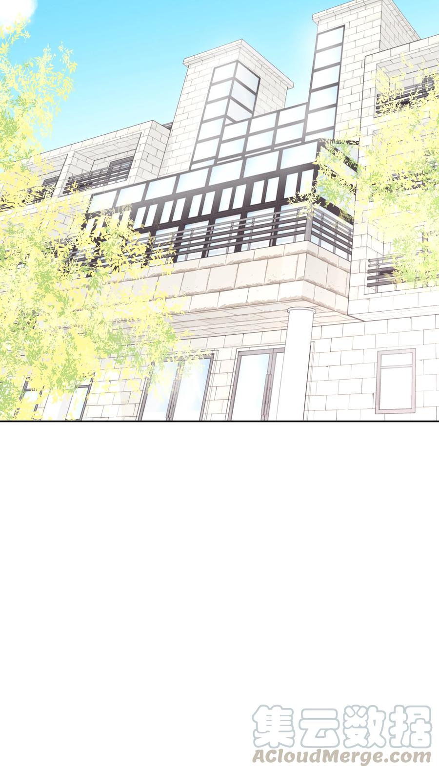 《重生成为白富美的我套路多》18 一夜暴富 第33页