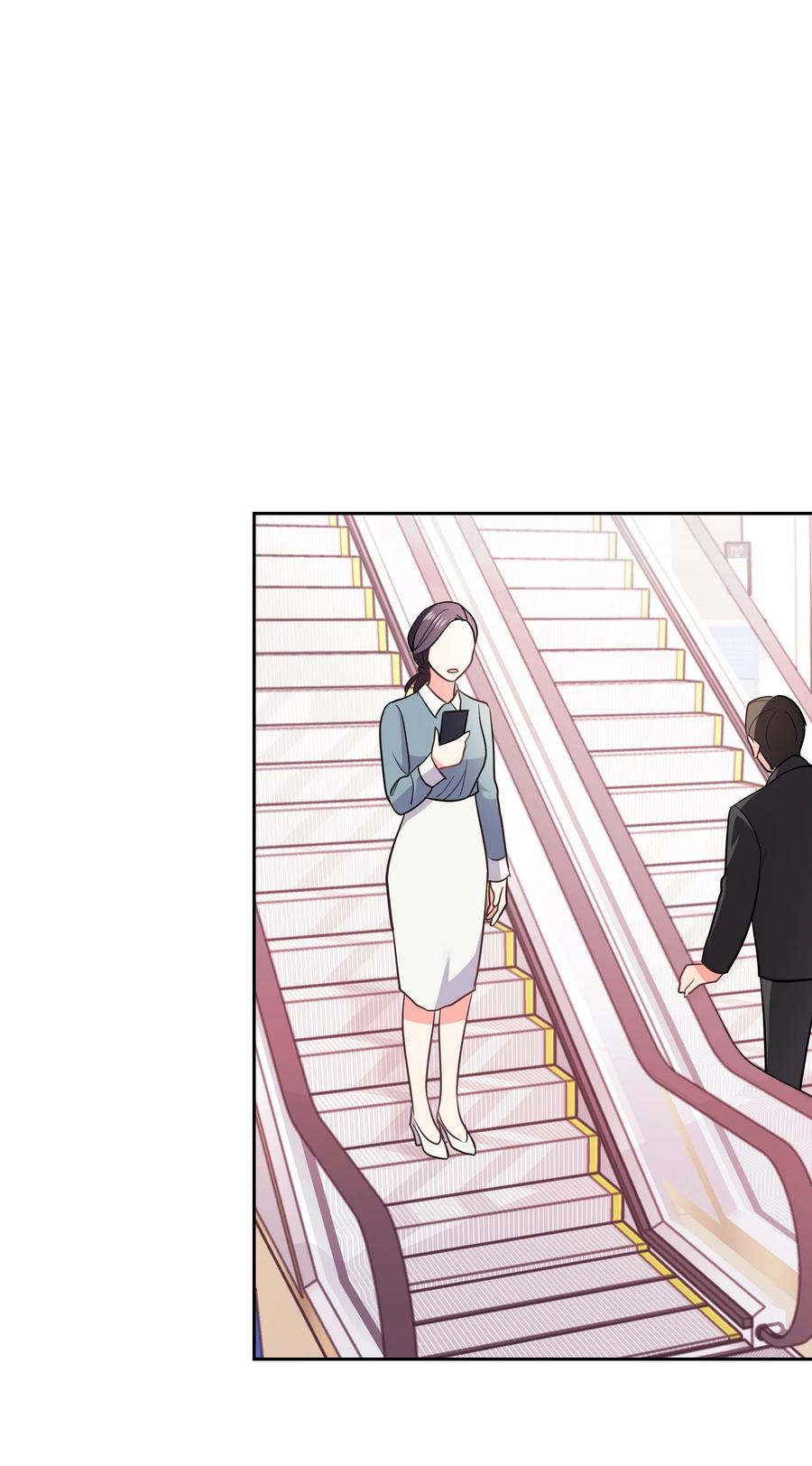 《重生成为白富美的我套路多》19 “豪气”冲天 第22页