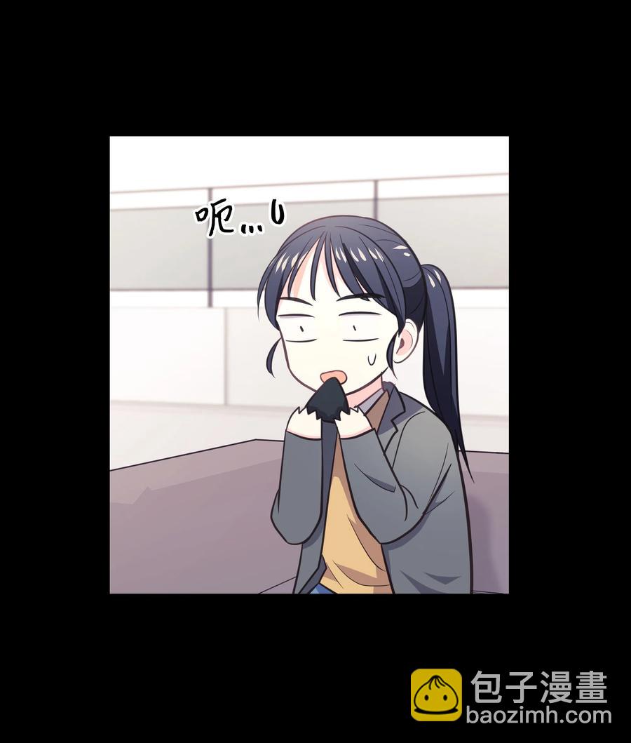 《重生成为白富美的我套路多》22 坠楼经过 第47页