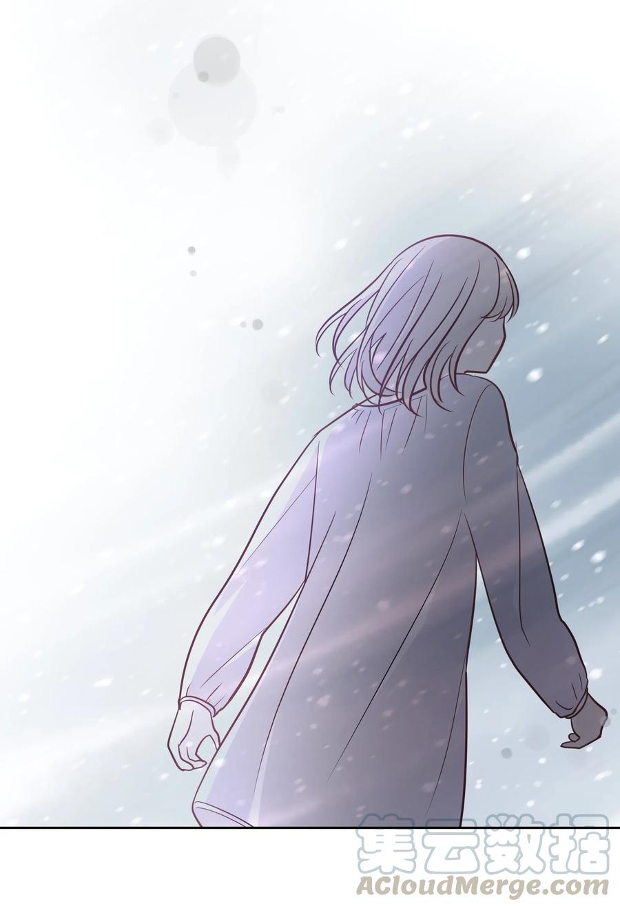 《重生成为白富美的我套路多》23 重新搬出 第29页