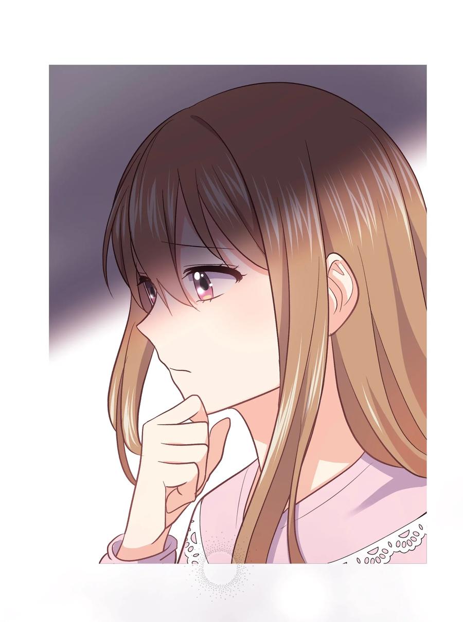 《重生成为白富美的我套路多》23 重新搬出 第7页