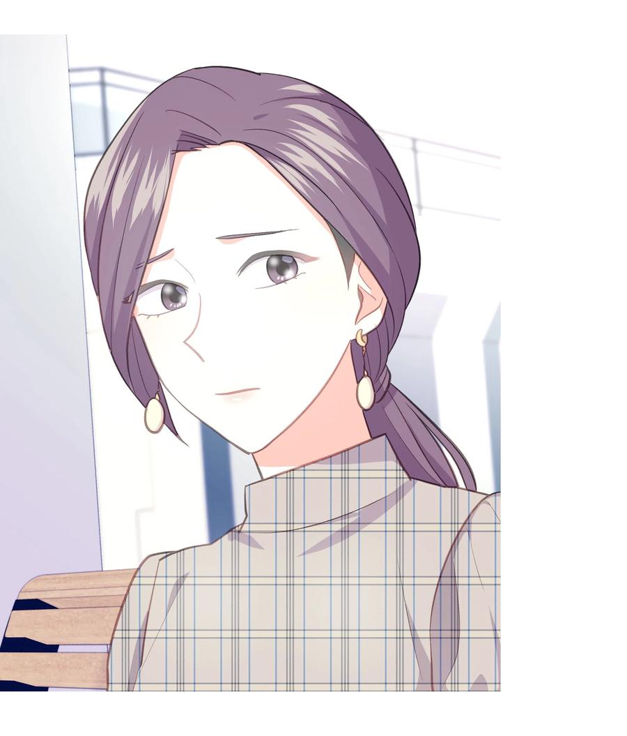 《重生成为白富美的我套路多》30 上天的惊喜 第30页