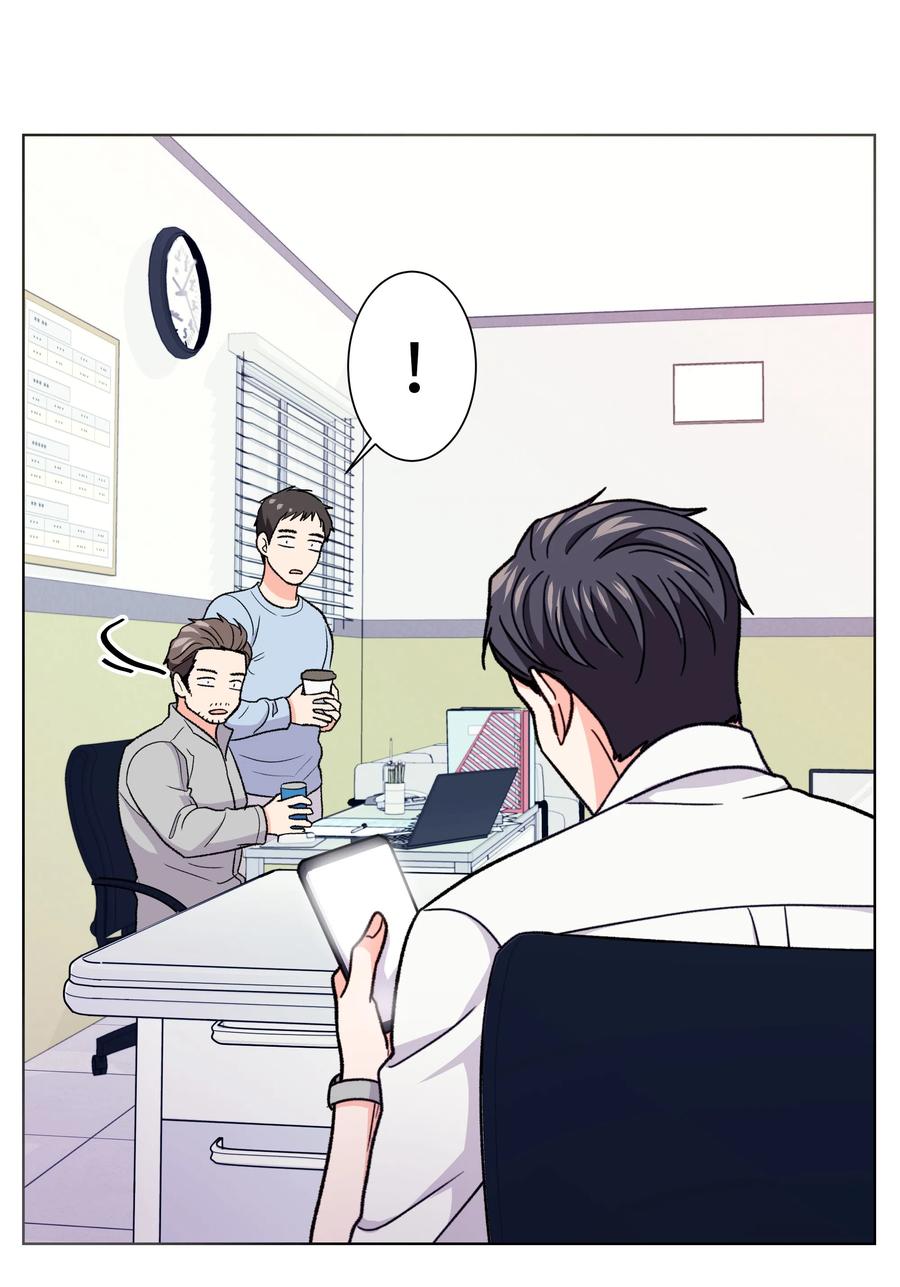 《重生成为白富美的我套路多》31 林晴喜欢哈士奇 第11页