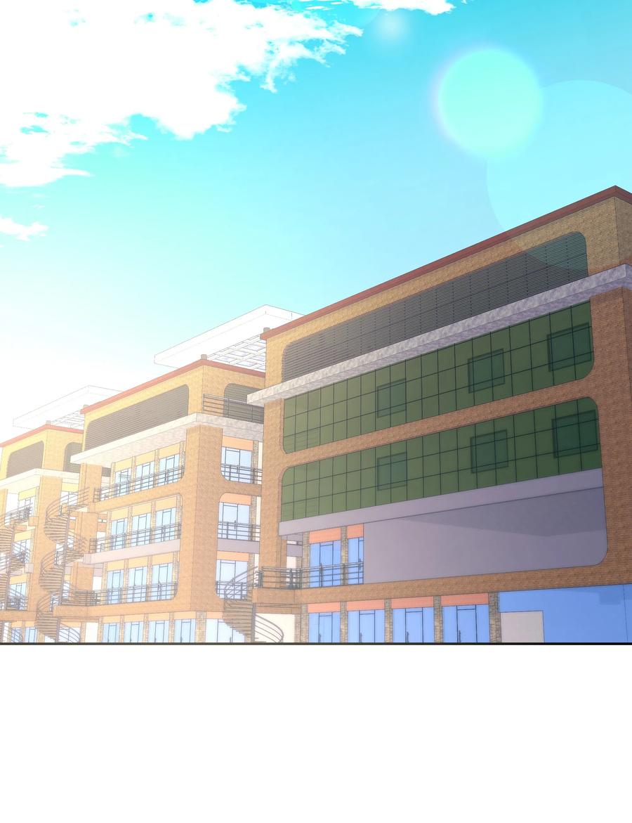 《重生成为白富美的我套路多》39 共进晚餐 第2页