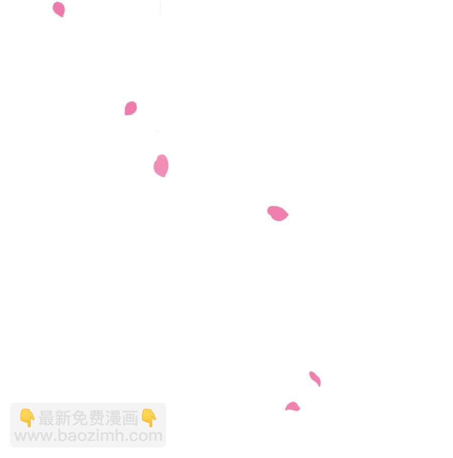 《重生成为白富美的我套路多》36 合适的人选 第35页