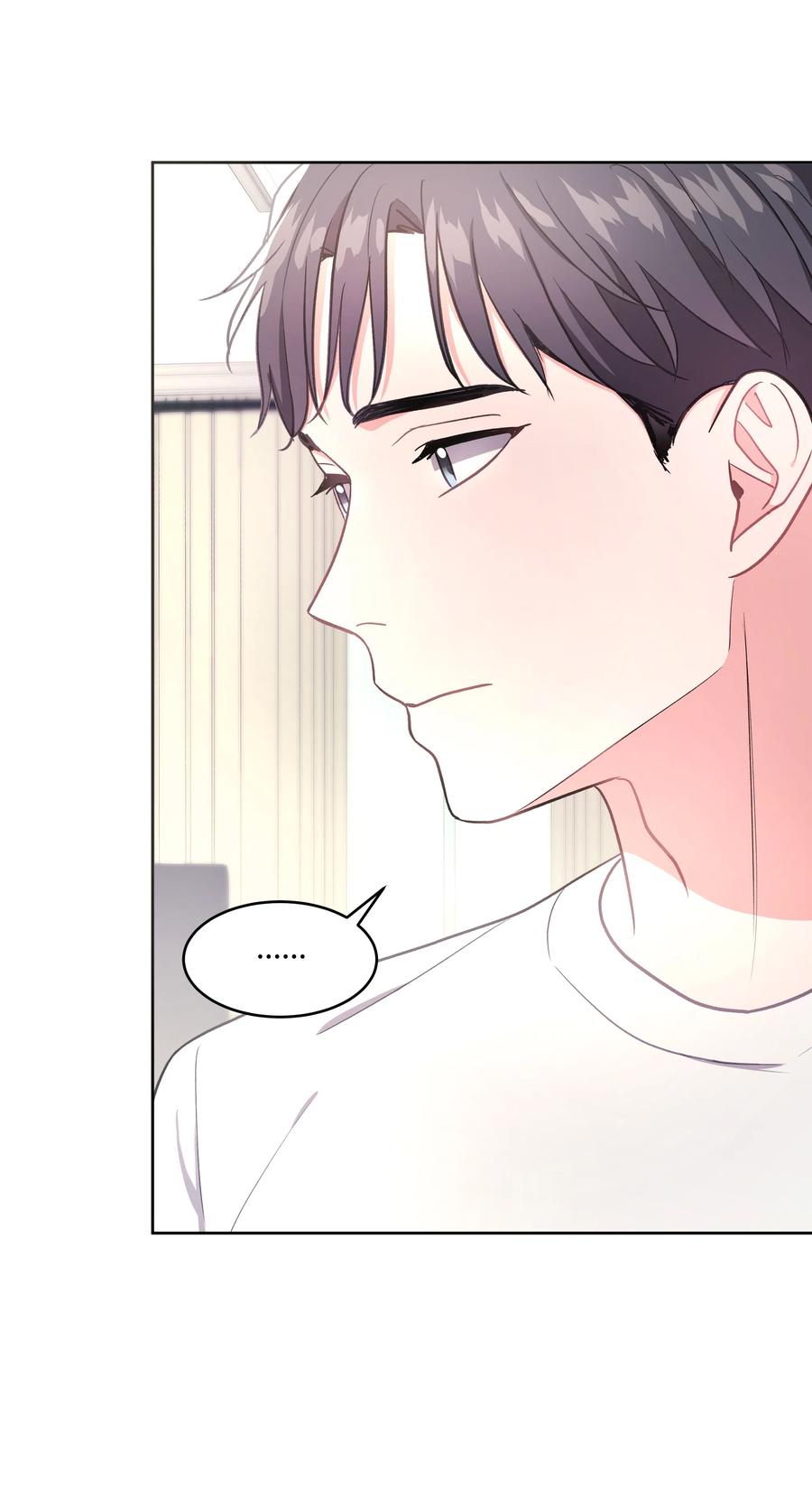 《重生成为白富美的我套路多》40 做梦 第19页