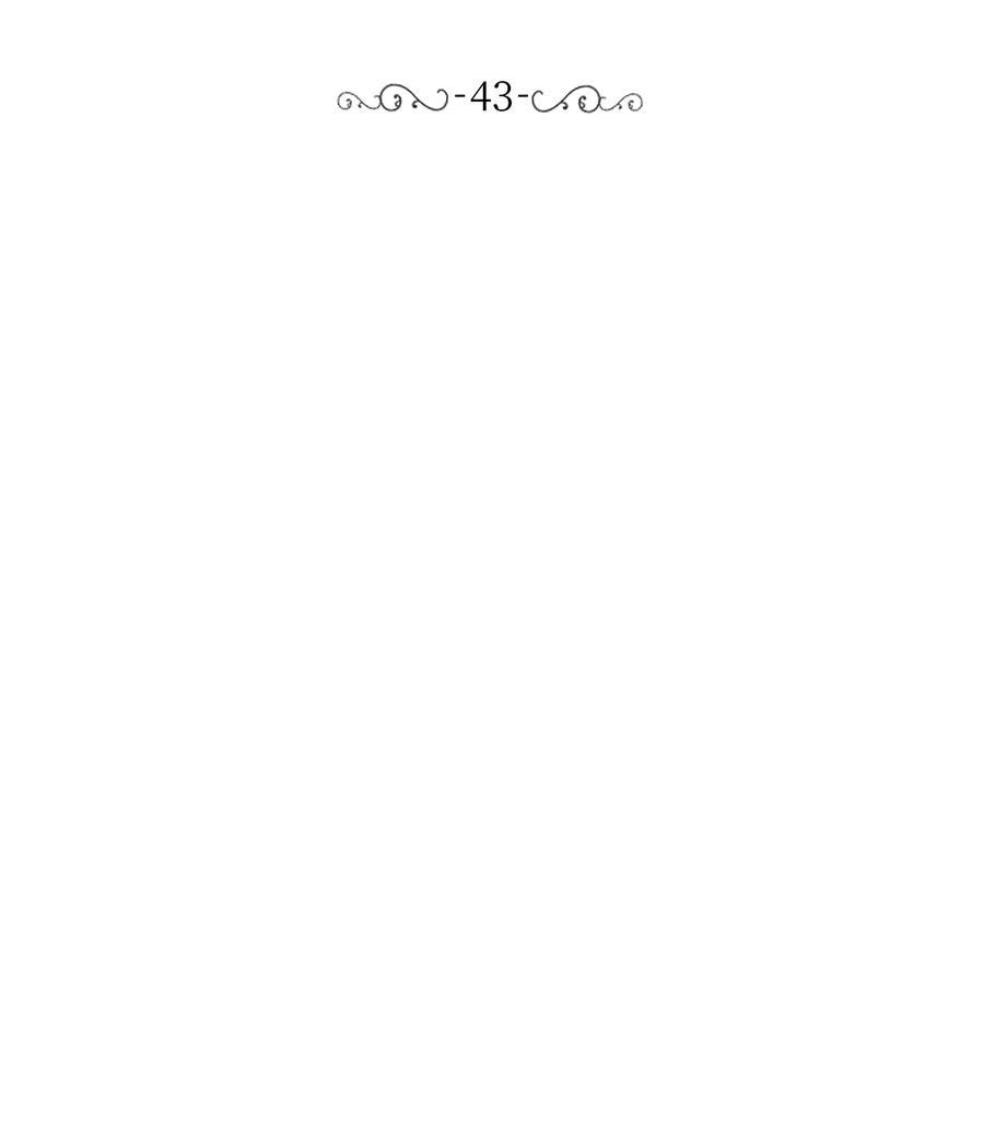 《重生成为白富美的我套路多》43 不速之客2 第16页
