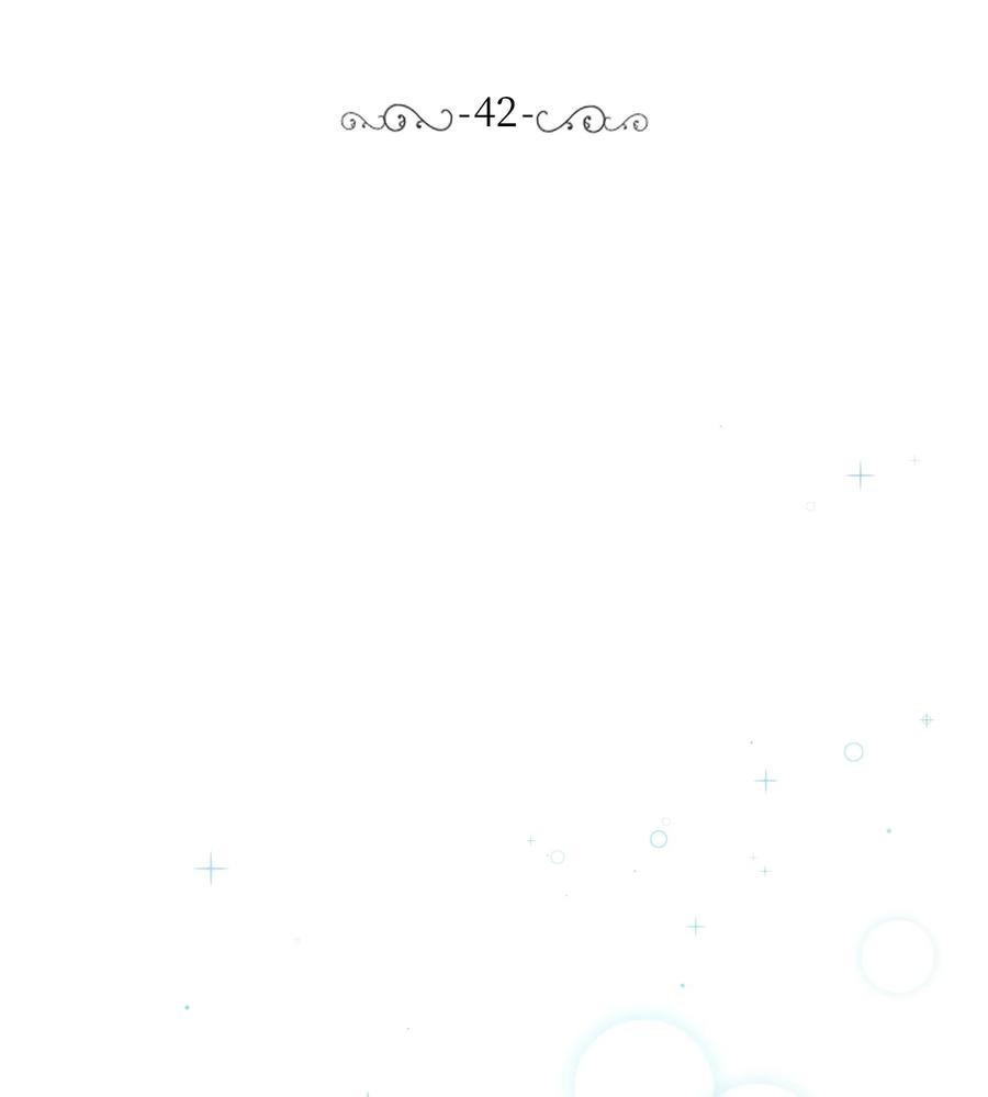 《重生成为白富美的我套路多》42 不速之客1 第19页