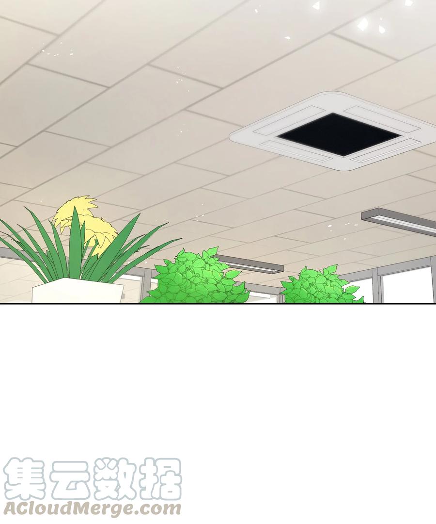 《重生成为白富美的我套路多》42 不速之客1 第21页
