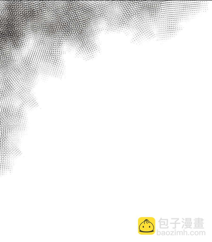 《重生成为白富美的我套路多》47 四分五裂的家庭 第11页