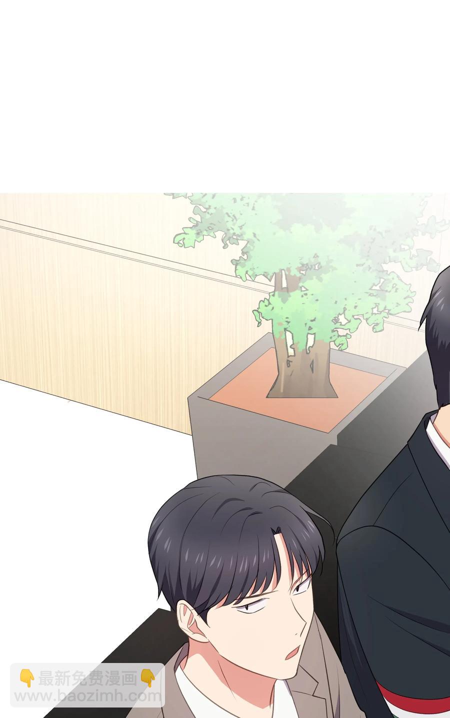 《重生成为白富美的我套路多》47 四分五裂的家庭 第18页