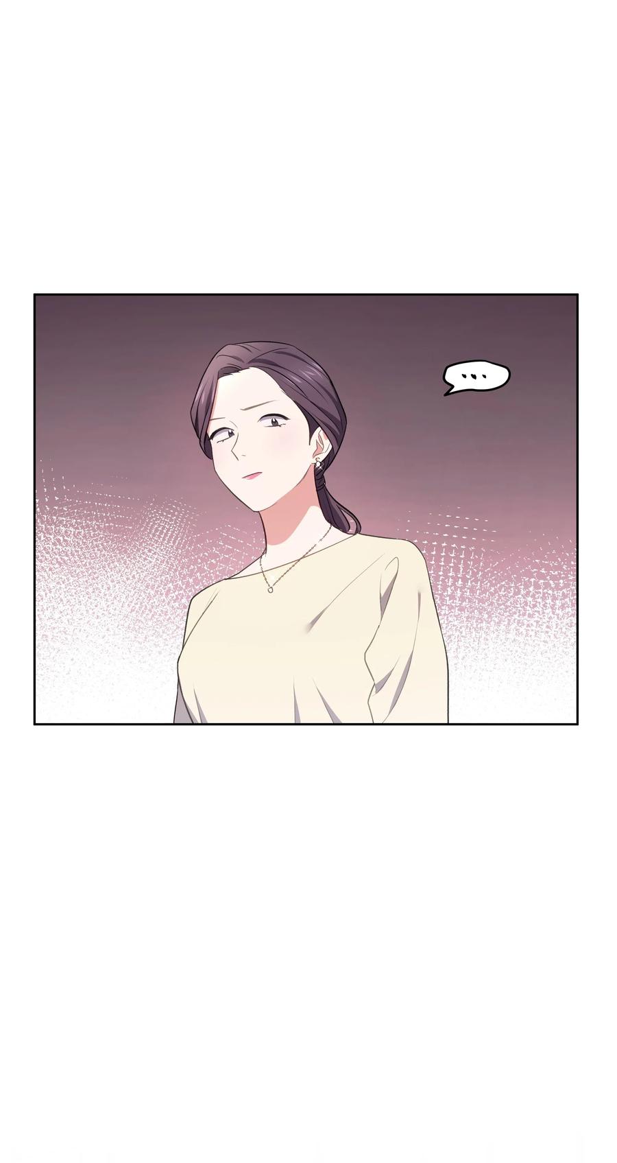 《重生成为白富美的我套路多》47 四分五裂的家庭 第20页