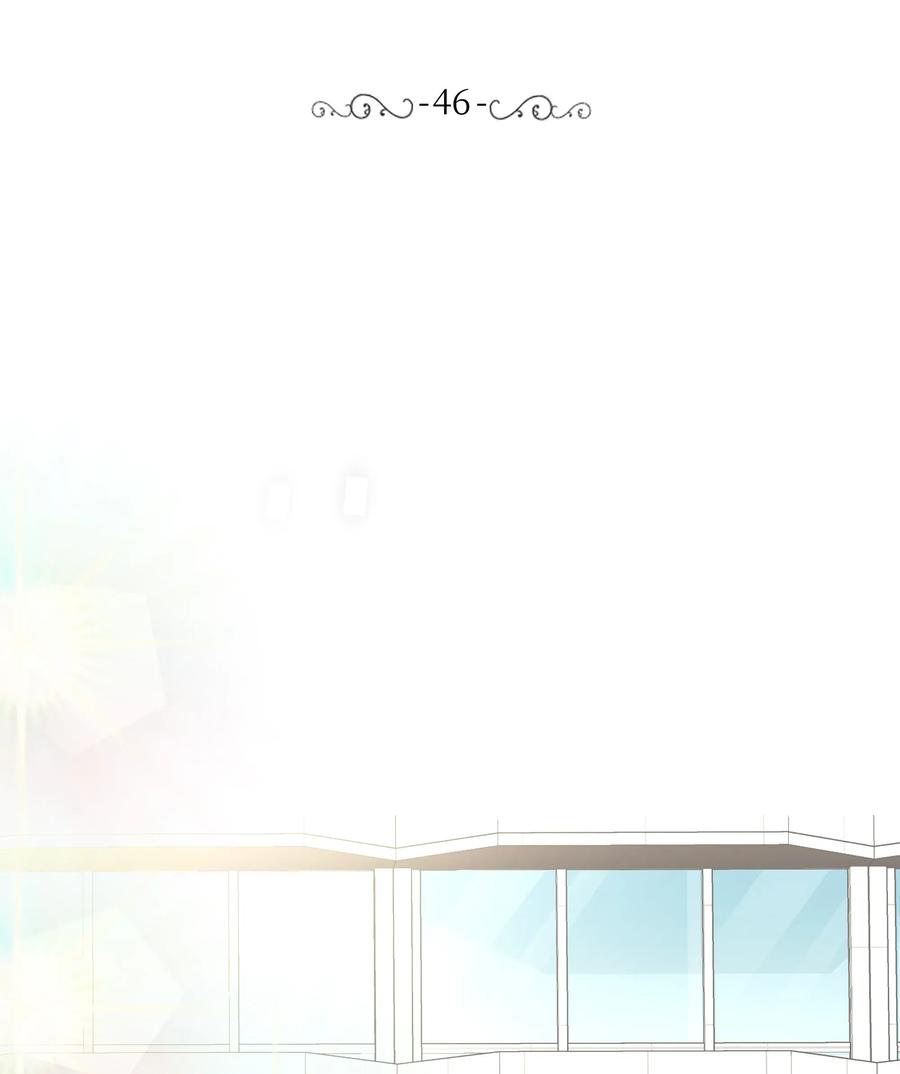 《重生成为白富美的我套路多》46 毫无关系的人 第15页