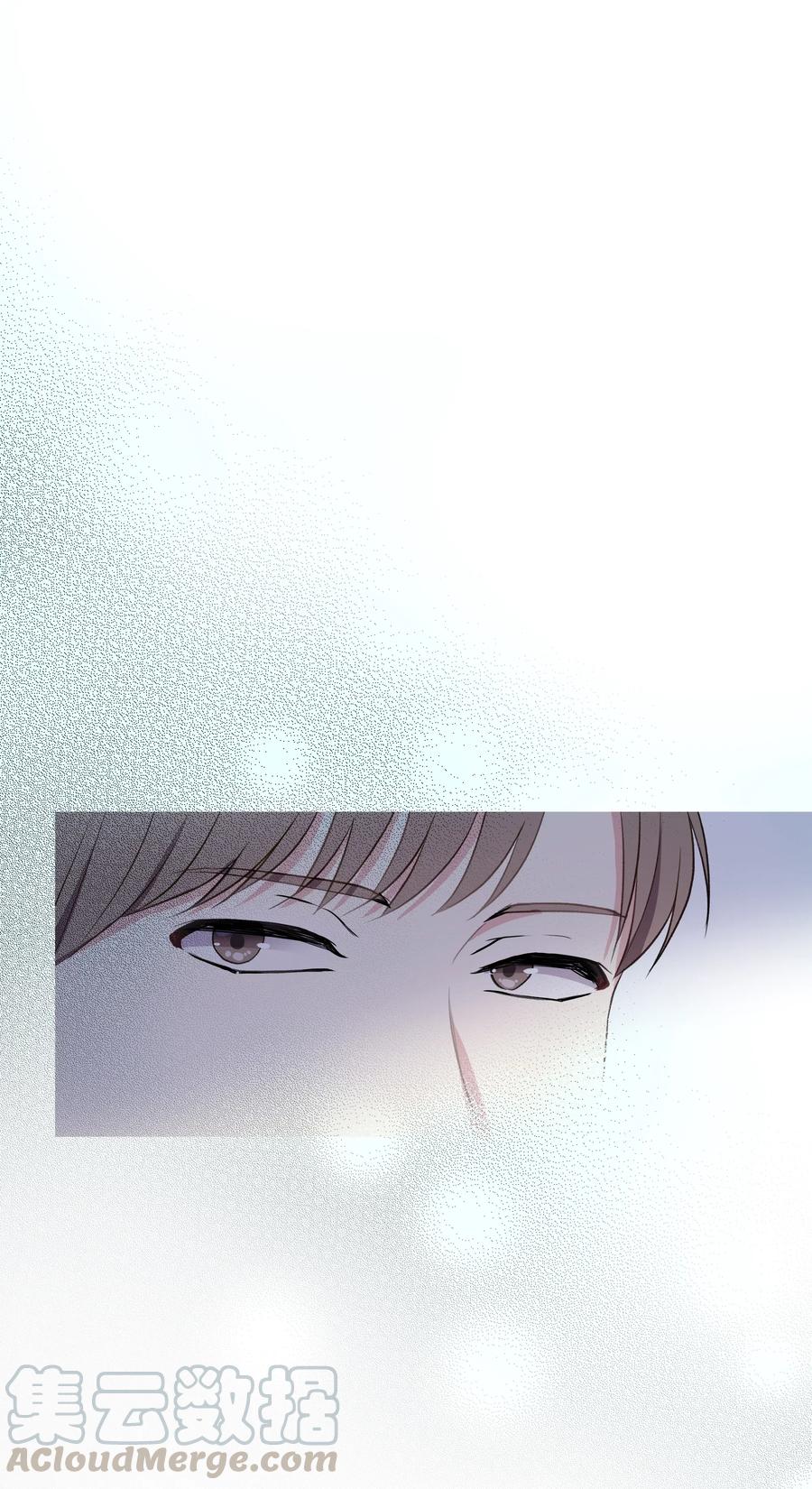 《重生成为白富美的我套路多》49 你为什么在这 第10页