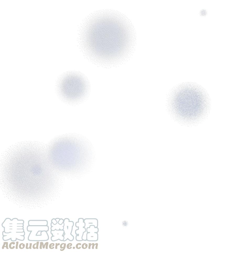 《重生成为白富美的我套路多》48 哄她开心 第16页