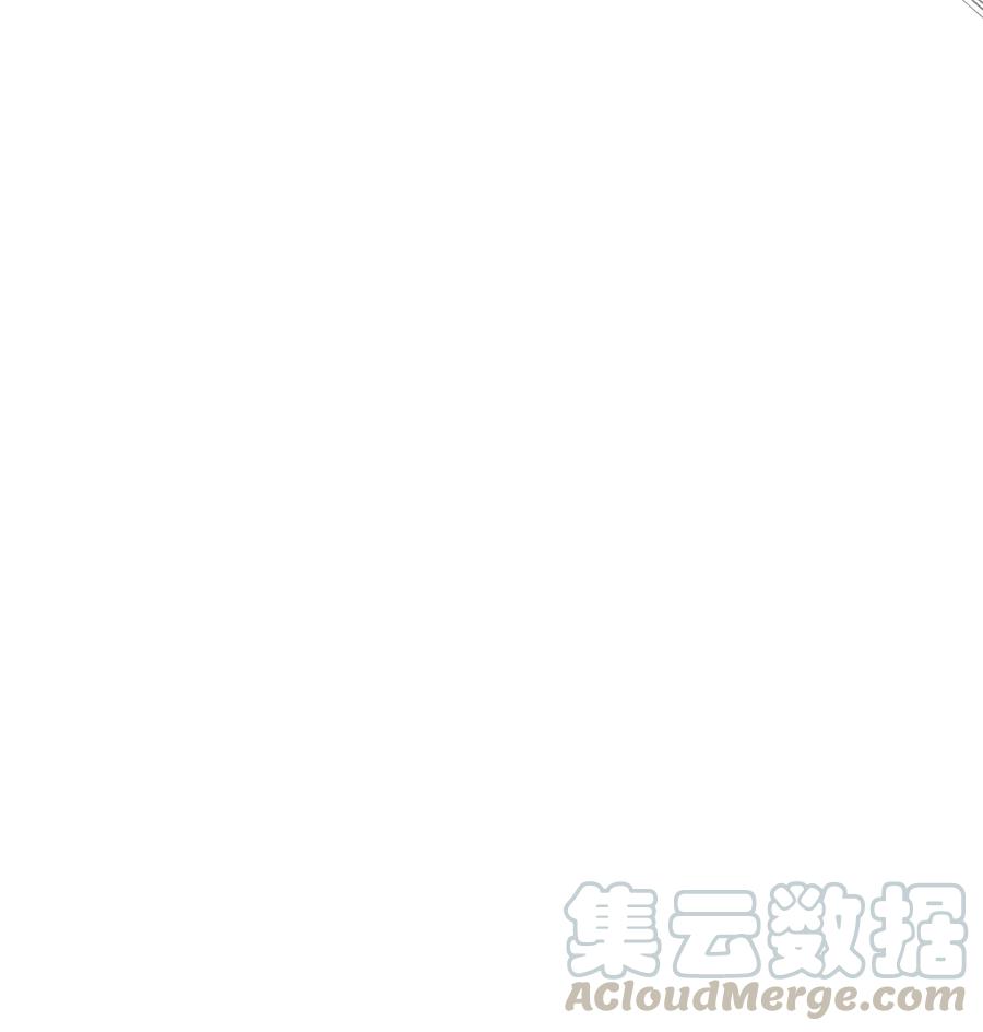 《重生成为白富美的我套路多》51 我只对你这样 第43页