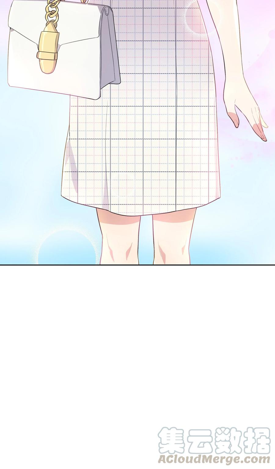 《重生成为白富美的我套路多》51 我只对你这样 第7页