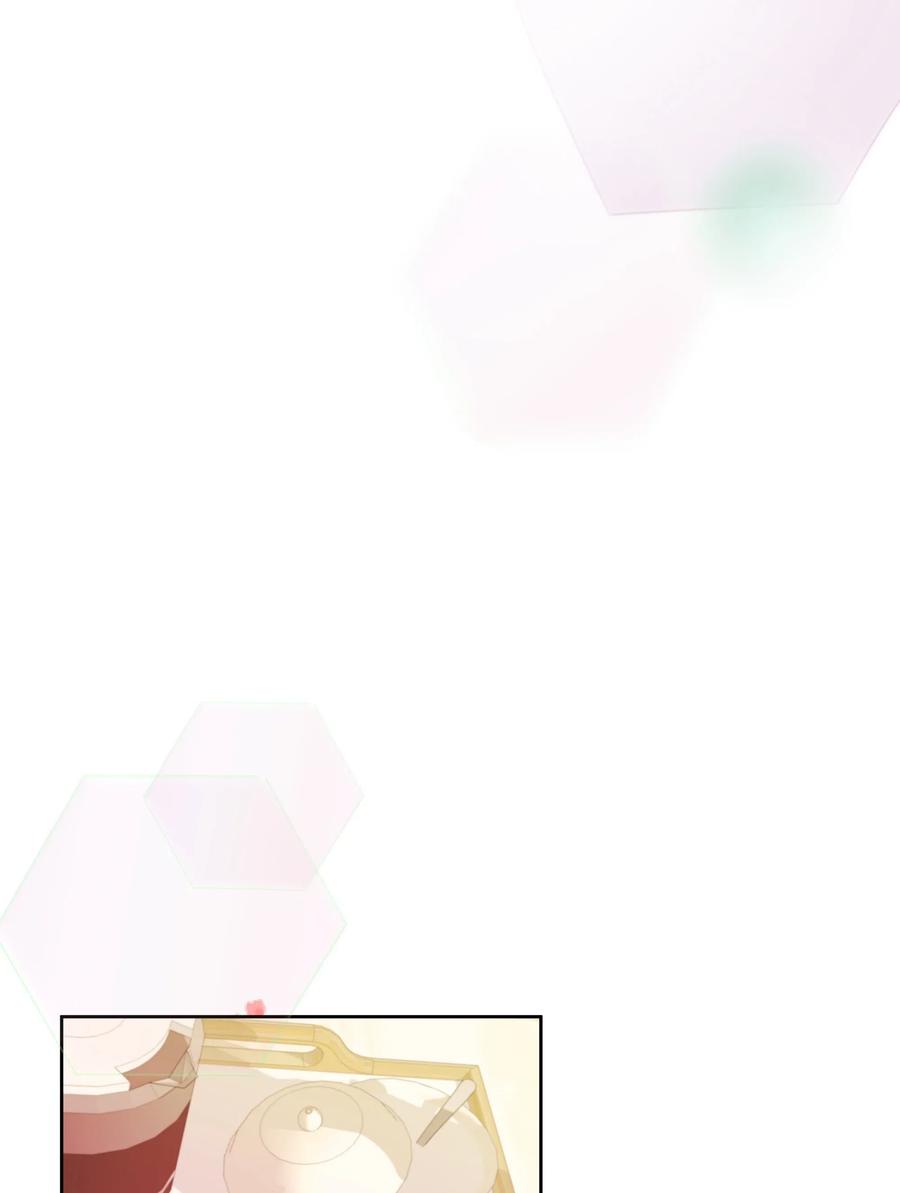 《重生成为白富美的我套路多》50 昨晚一起睡了？！ 第27页