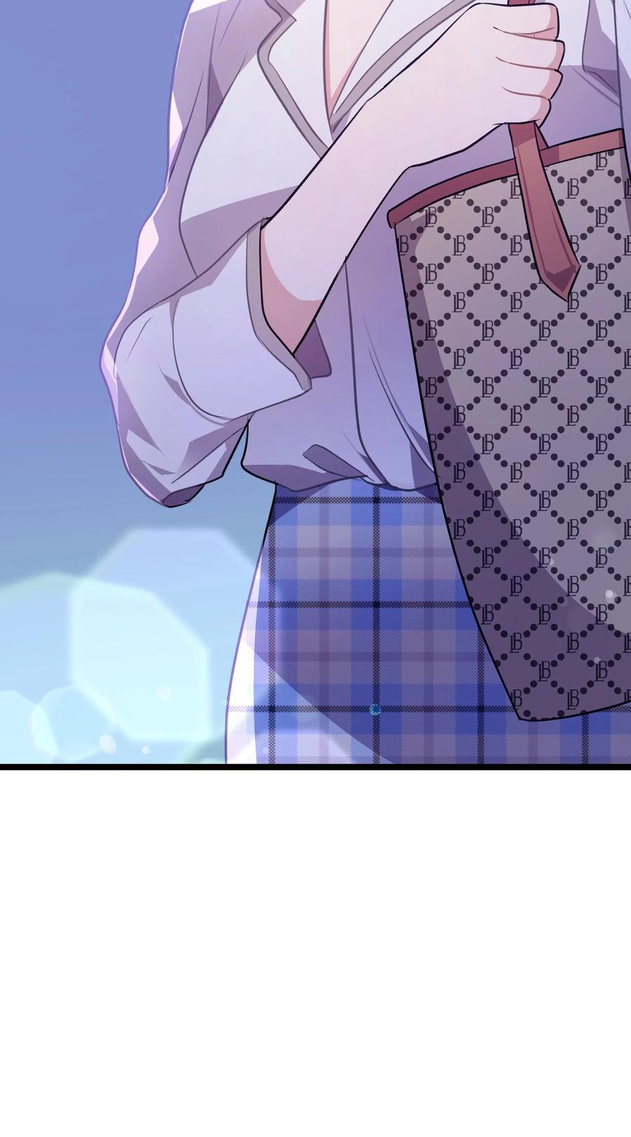《重生成为白富美的我套路多》54 让南浩求婚 第41页