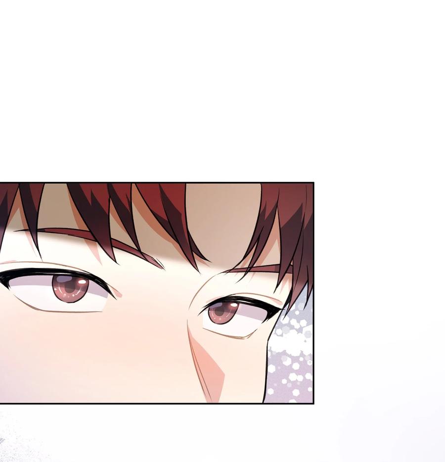 《重生成为白富美的我套路多》53 夏靖又惹祸了 第29页