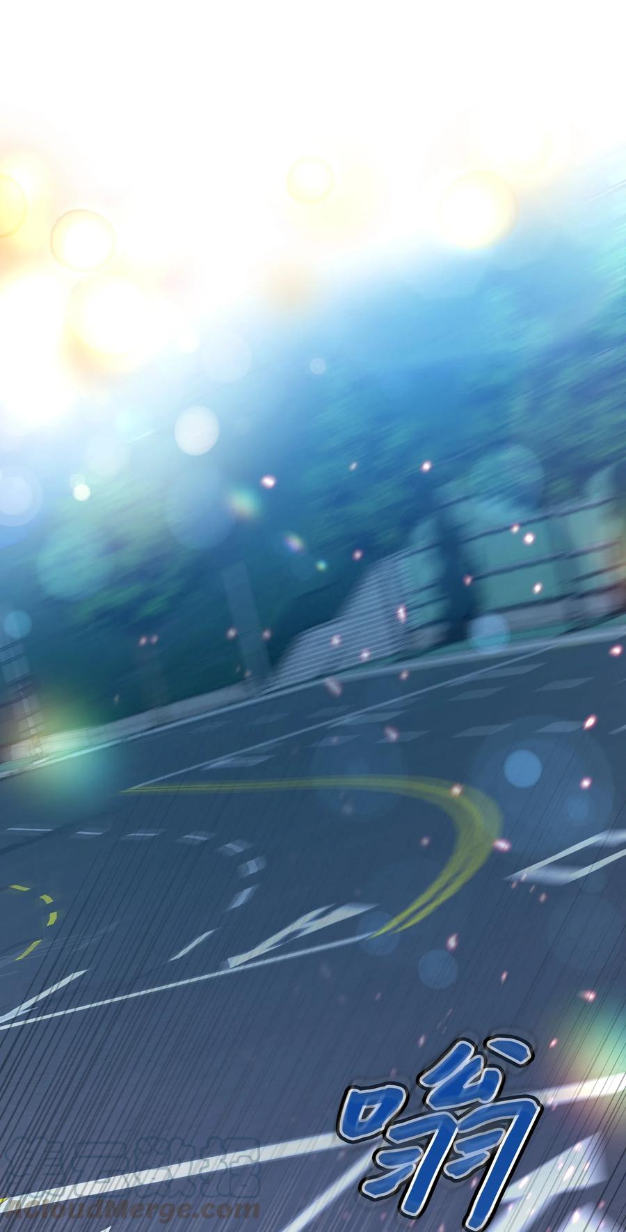 《重生成为白富美的我套路多》53 夏靖又惹祸了 第46页