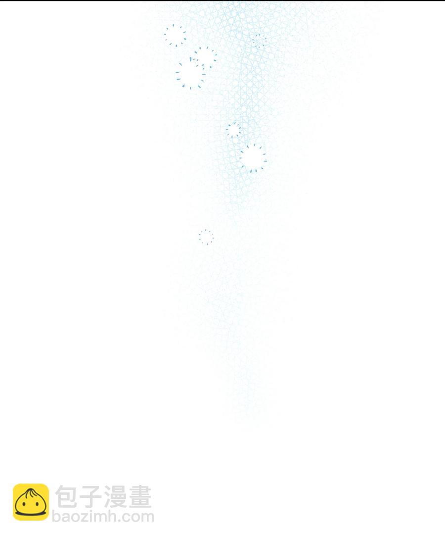 《重生成为白富美的我套路多》59 第一次做饭 第47页