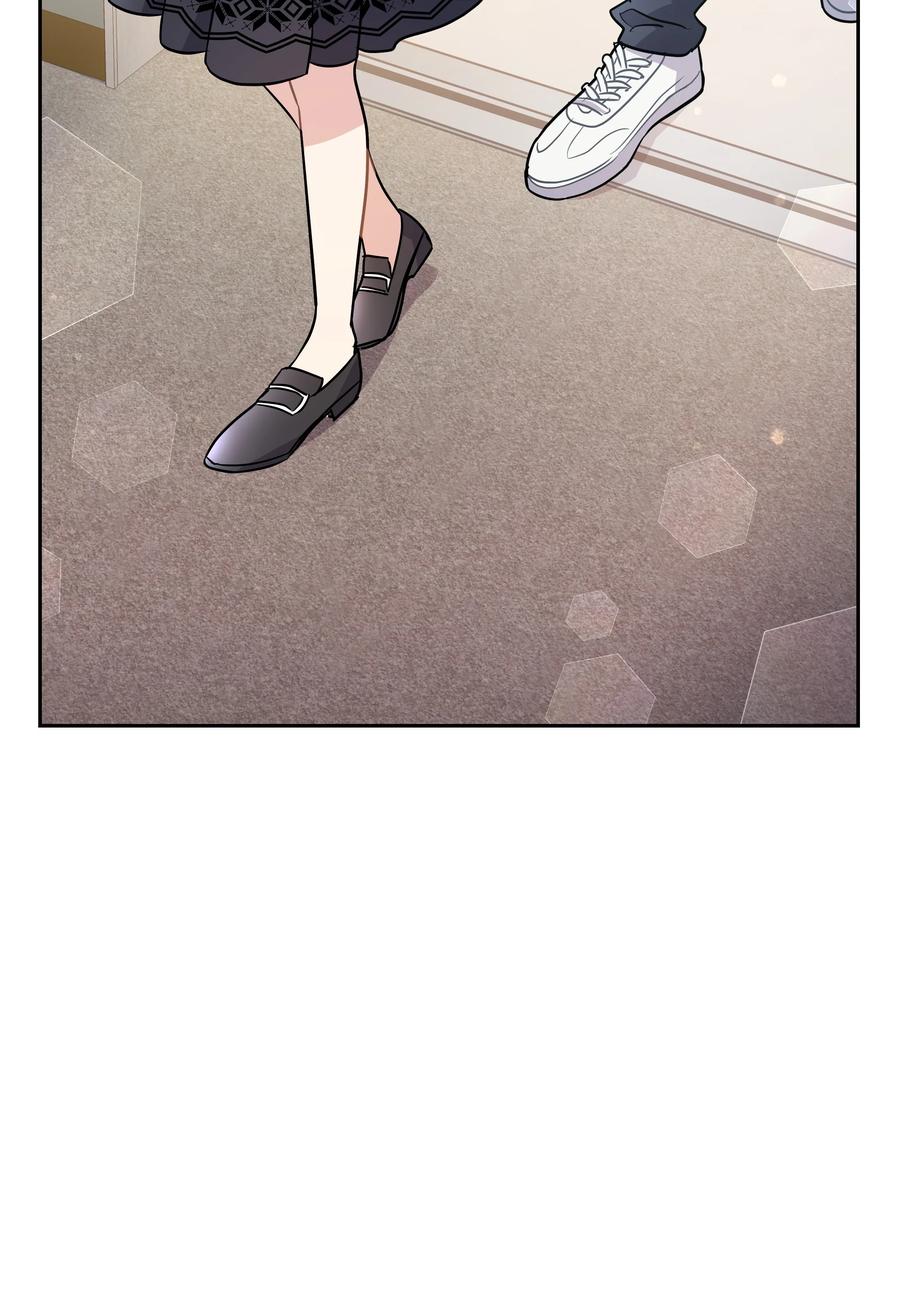 《重生成为白富美的我套路多》61 两件奇怪的事 第3页