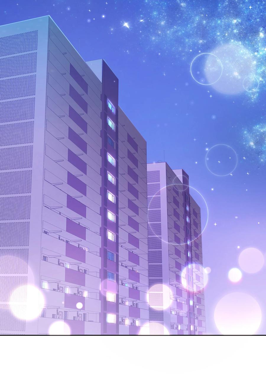 《重生成为白富美的我套路多》63 转让股权 第36页