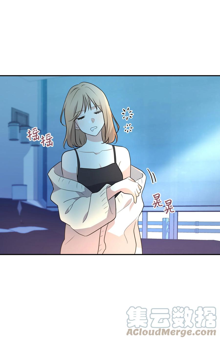 《重生成为白富美的我套路多》68 度蜜月 第19页