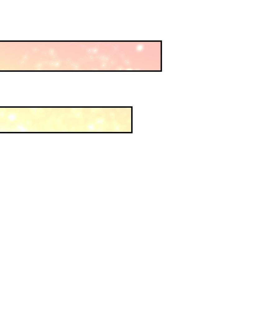 《重生成为白富美的我套路多》68 度蜜月 第26页