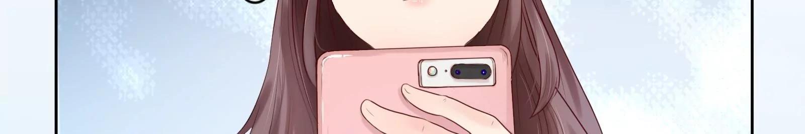 《MR贺，借个吻》坑闺女的爹妈 第18页