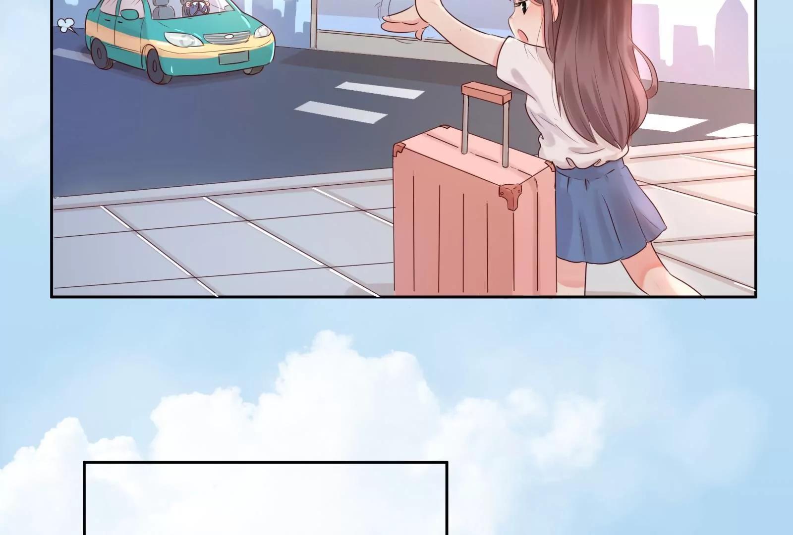 《MR贺，借个吻》坑闺女的爹妈 第21页