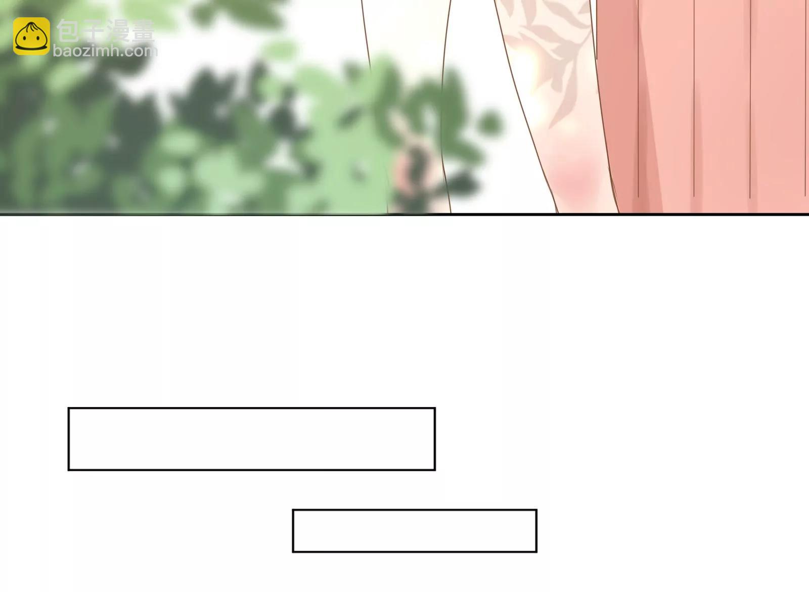 《MR贺，借个吻》坑闺女的爹妈 第42页