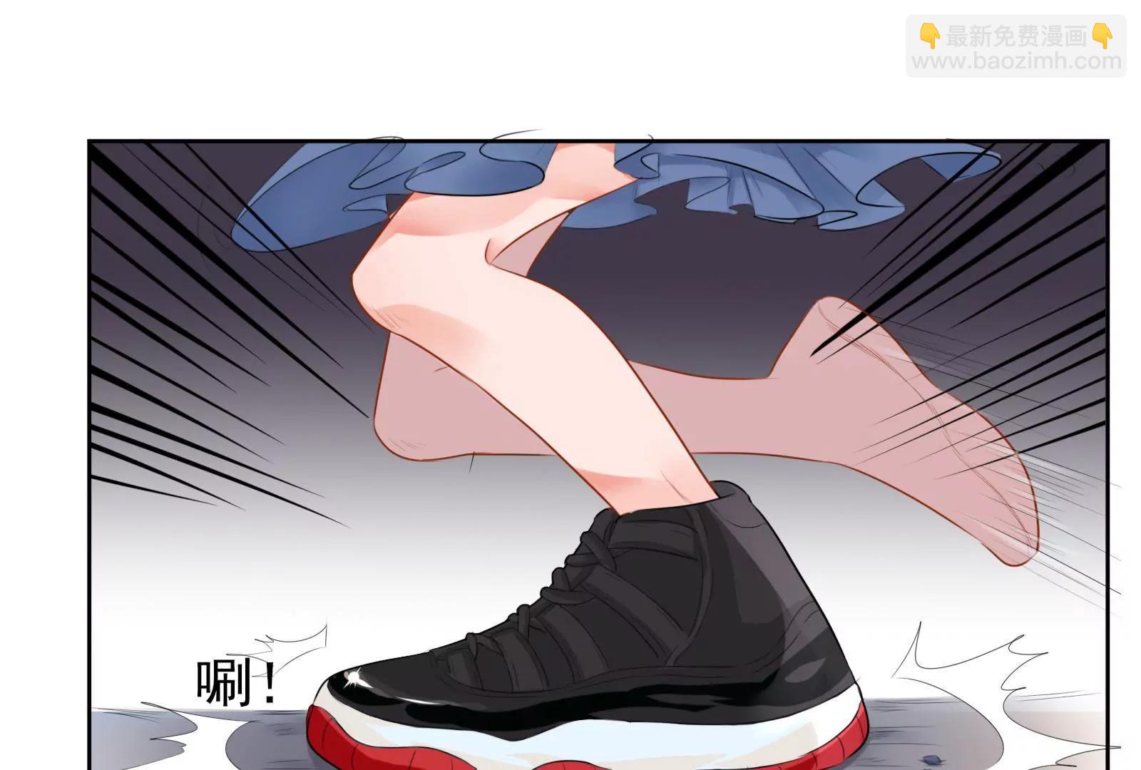 《MR贺，借个吻》大帅的主人 第23页