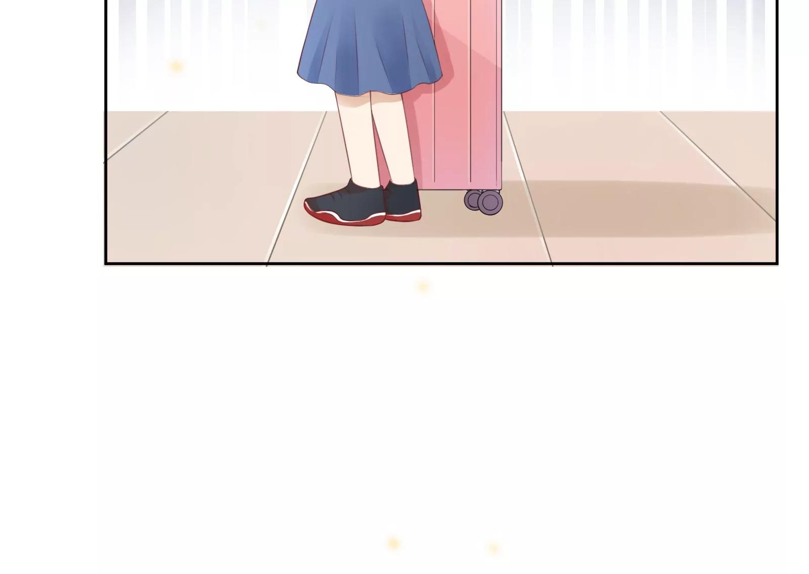 《MR贺，借个吻》见家长 第11页