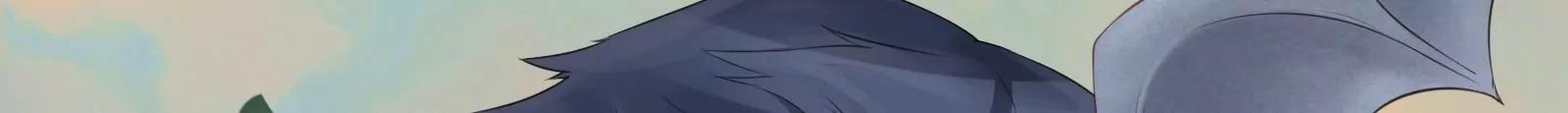 《MR贺，借个吻》见家长 第17页