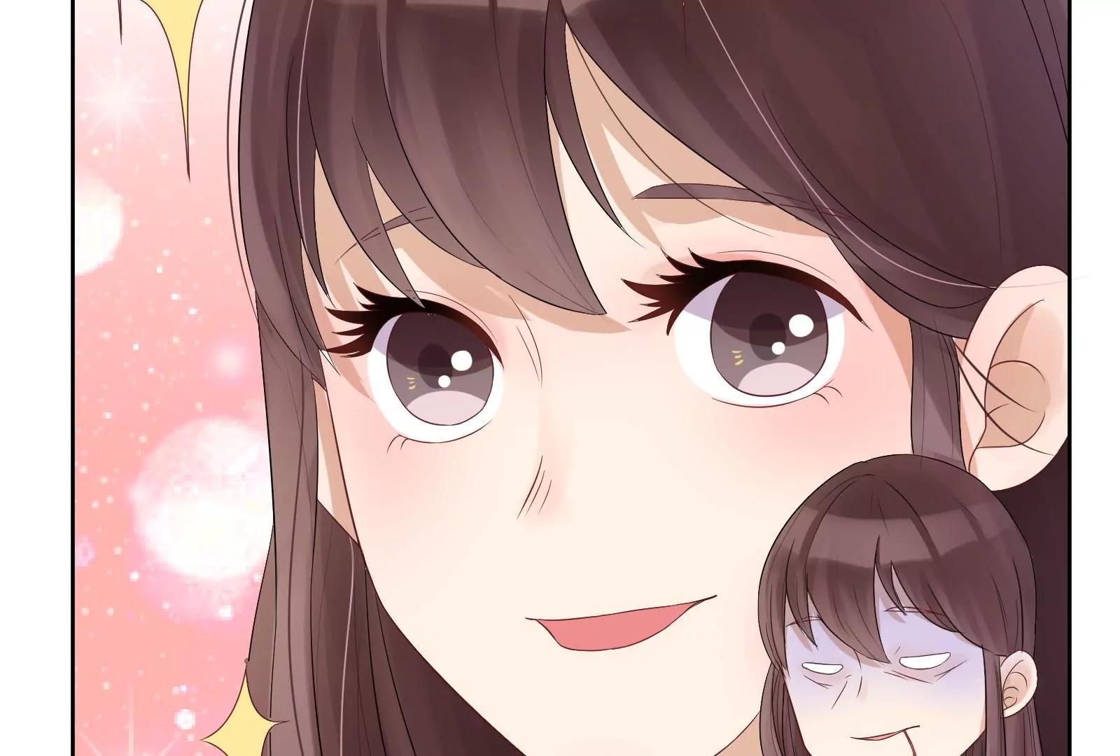 《MR贺，借个吻》见家长 第27页