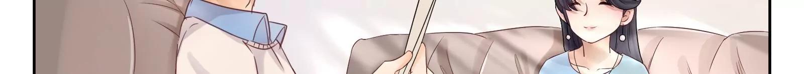 《MR贺，借个吻》见家长 第35页