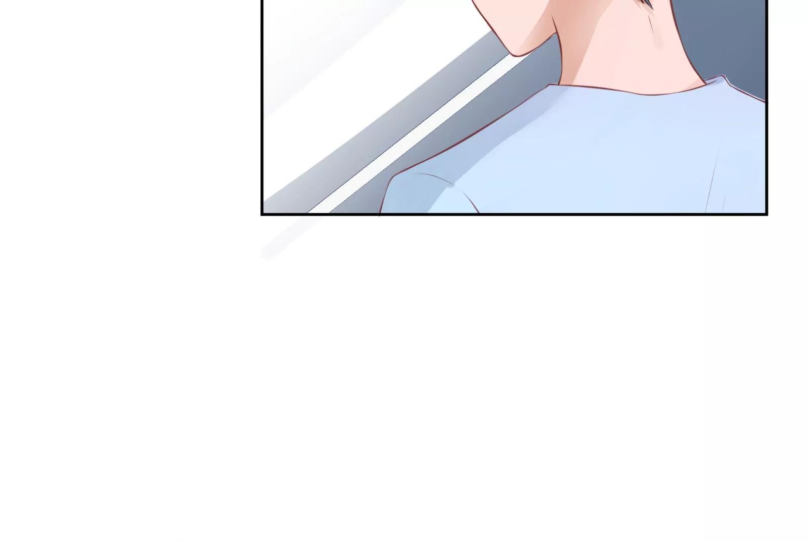《MR贺，借个吻》见家长 第49页