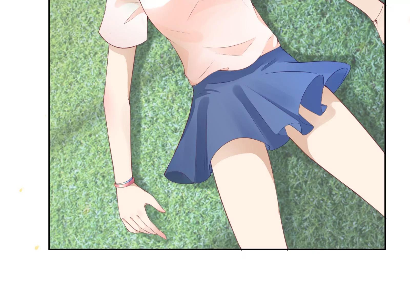 《MR贺，借个吻》见家长 第9页