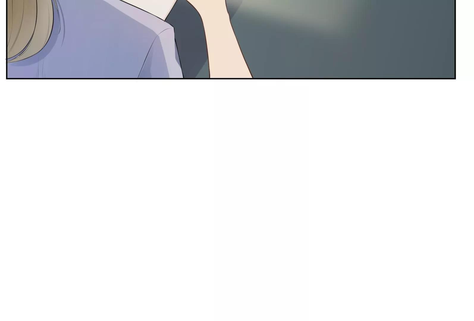 《MR贺，借个吻》入职 第42页