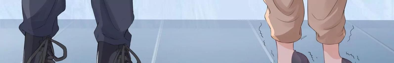 《MR贺，借个吻》神秘的介绍信 第14页